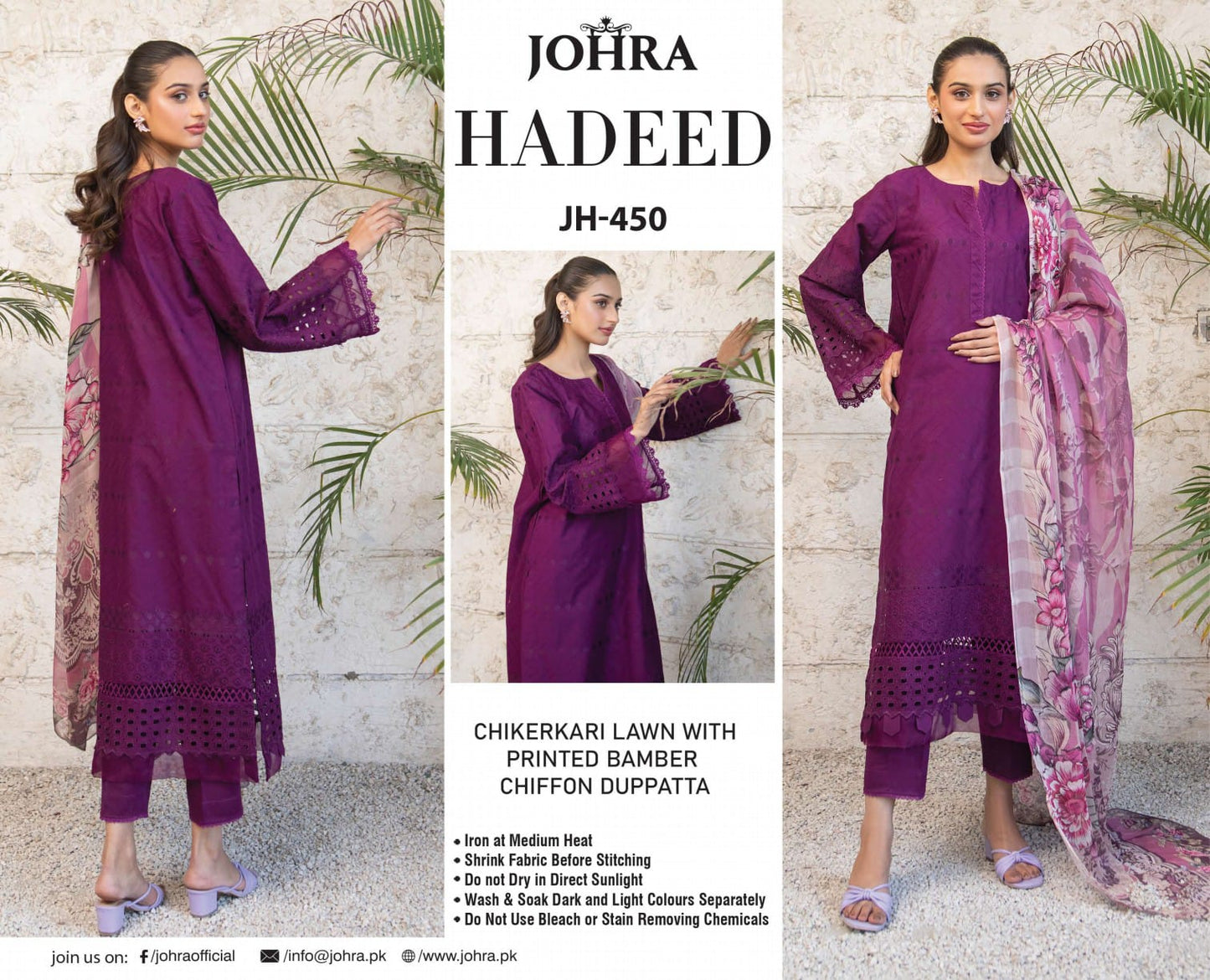 HADEED BY JOHRA