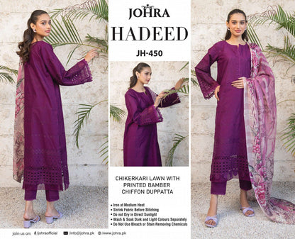 HADEED BY JOHRA