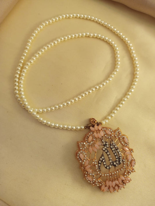 Calligraphy ALLAH Name Locket With Mala