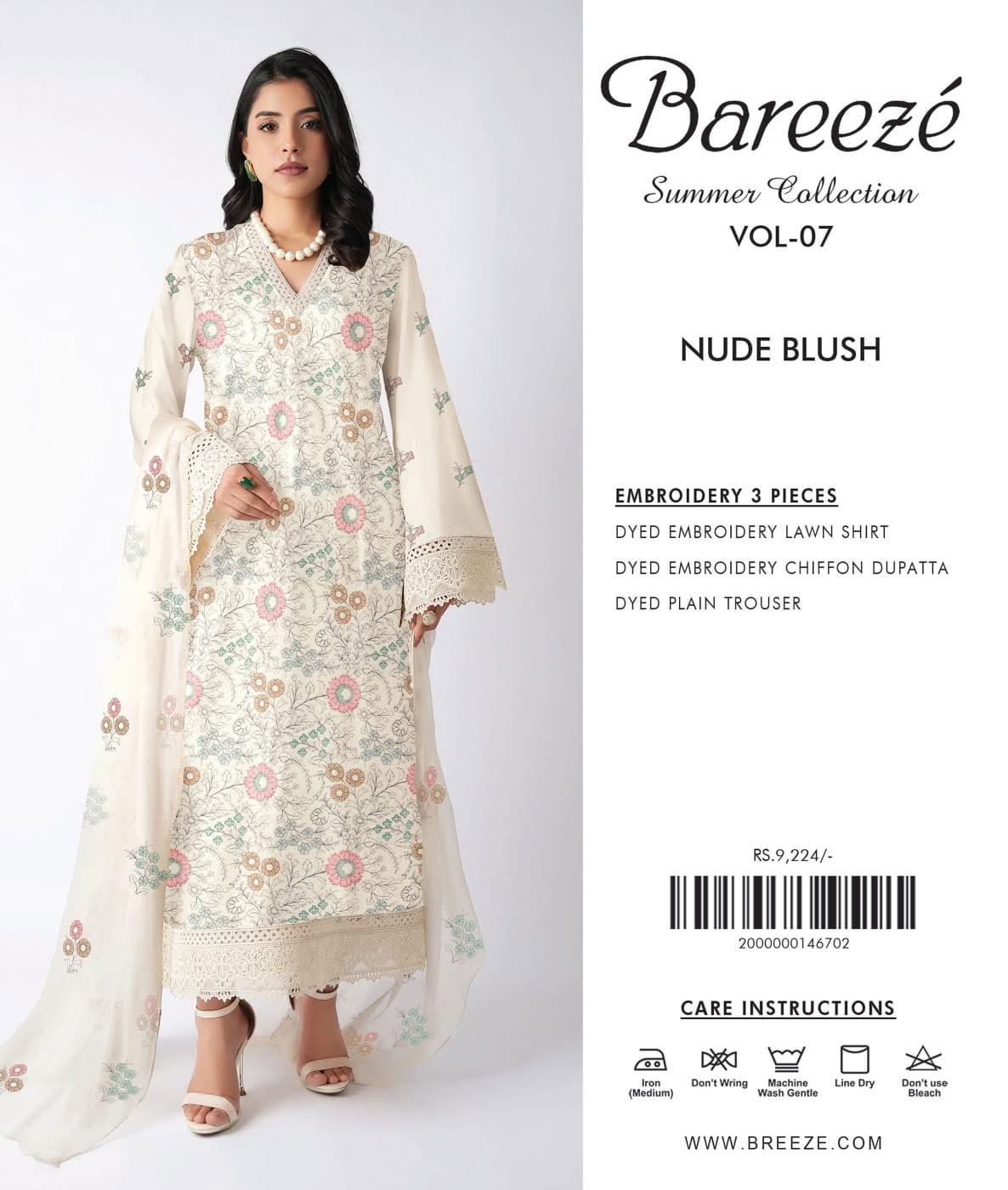BAREEZA LAWN COLLECTION