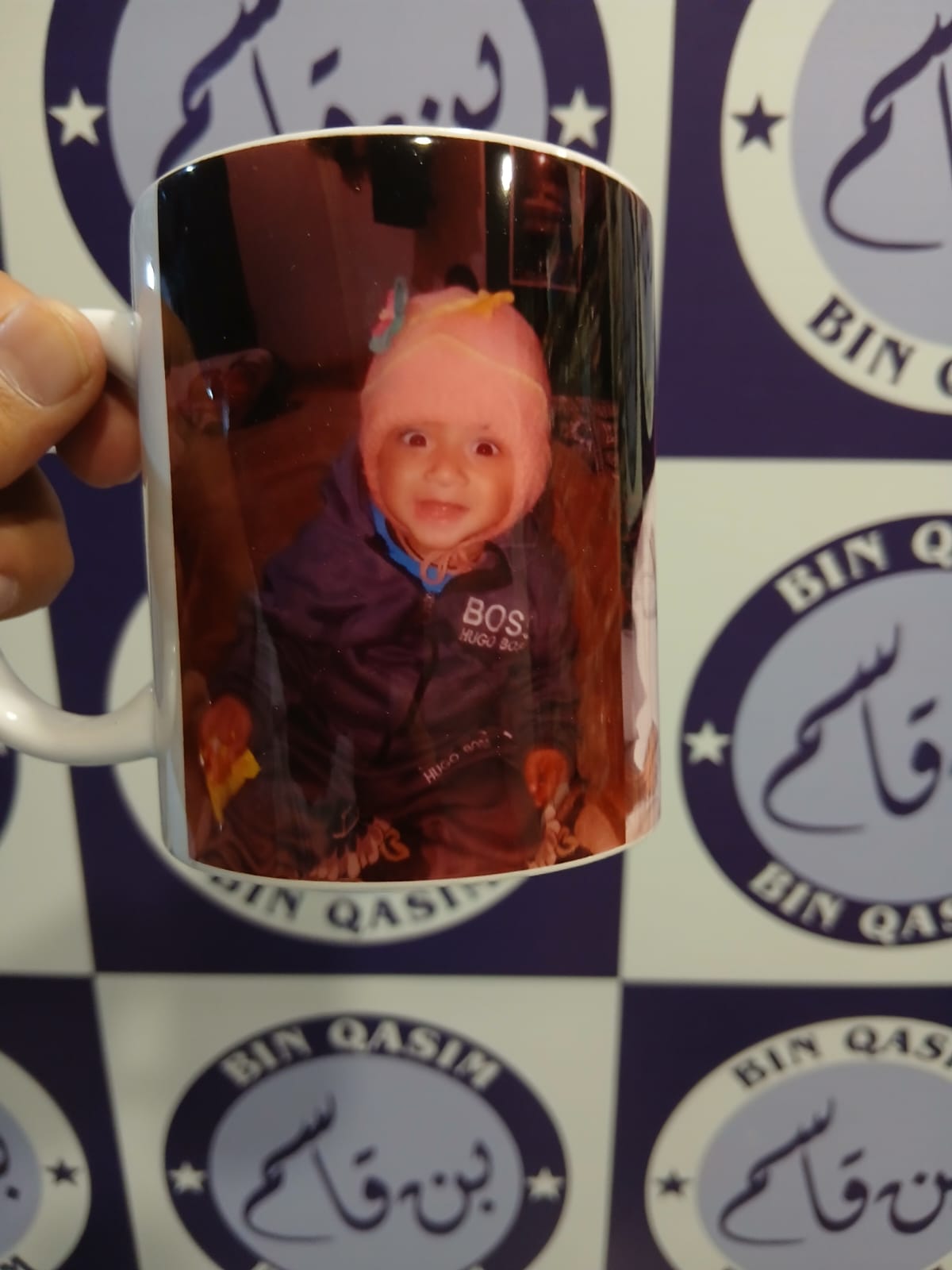 Customise Cup