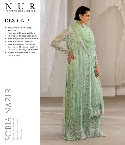 SOBIA NAZIR NUR FESTIVE 2026