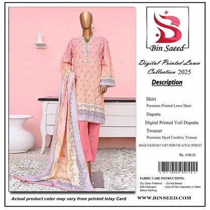 Bin Saeed Replica