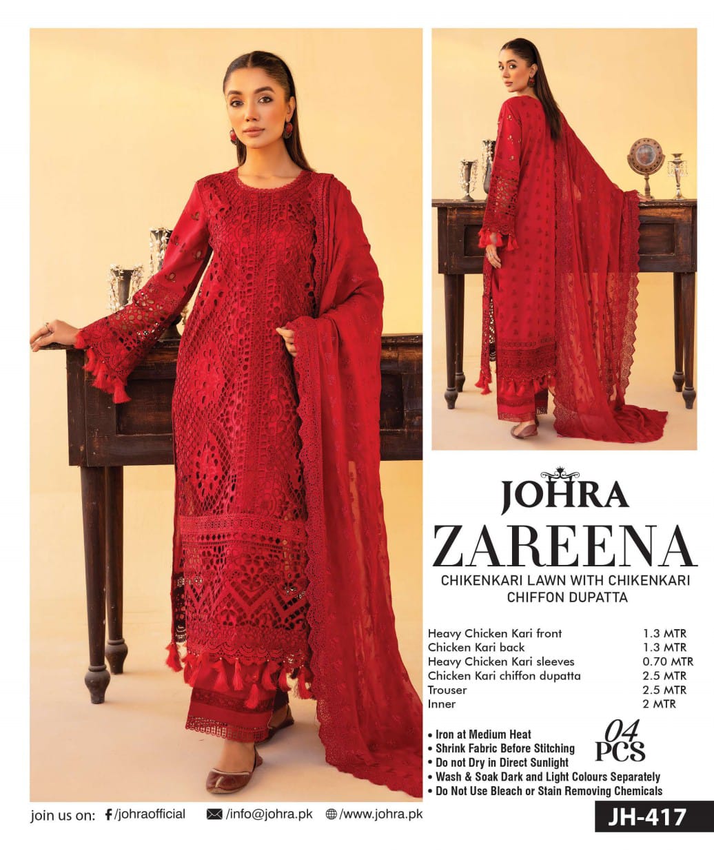 Zareena by Johra