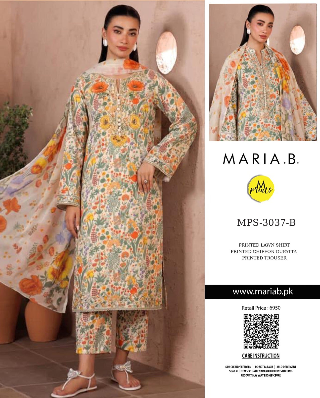 MARIA-B Collection 26