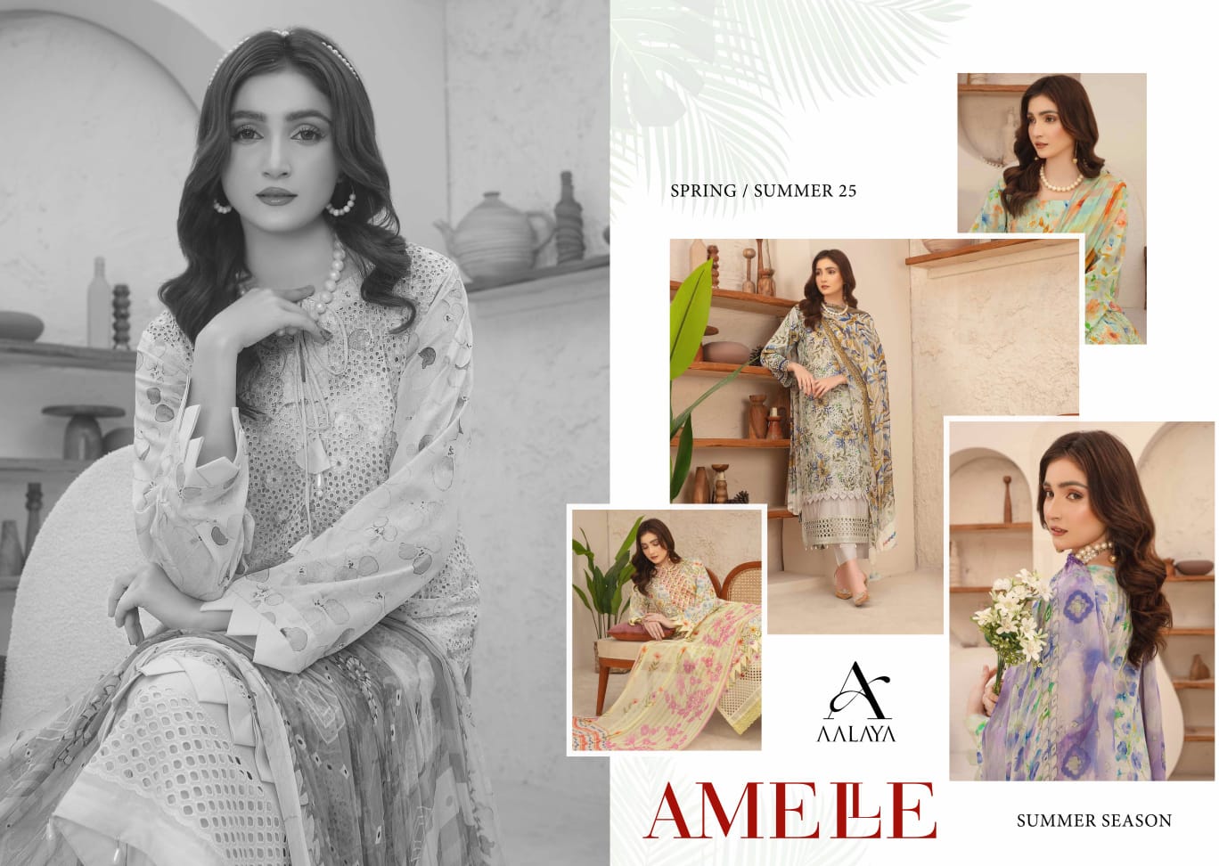 AMELLE