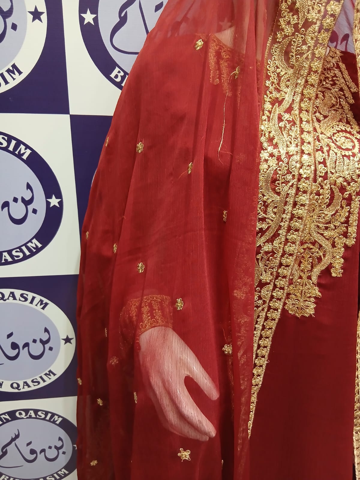 IZNIK Stitching