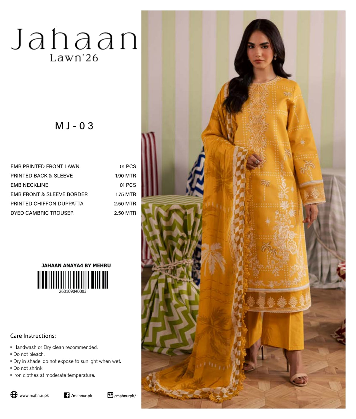 MAHNUR JAHAAN LAWN COLLECTION