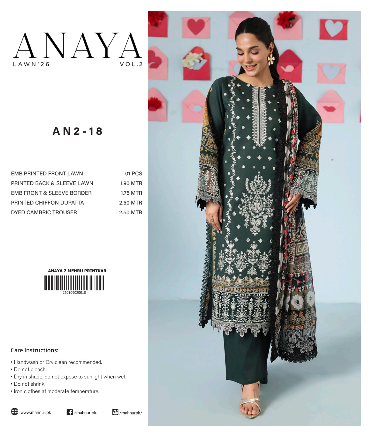 ANAYA LAWN 26