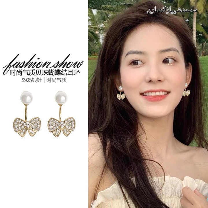 Ear Cuff