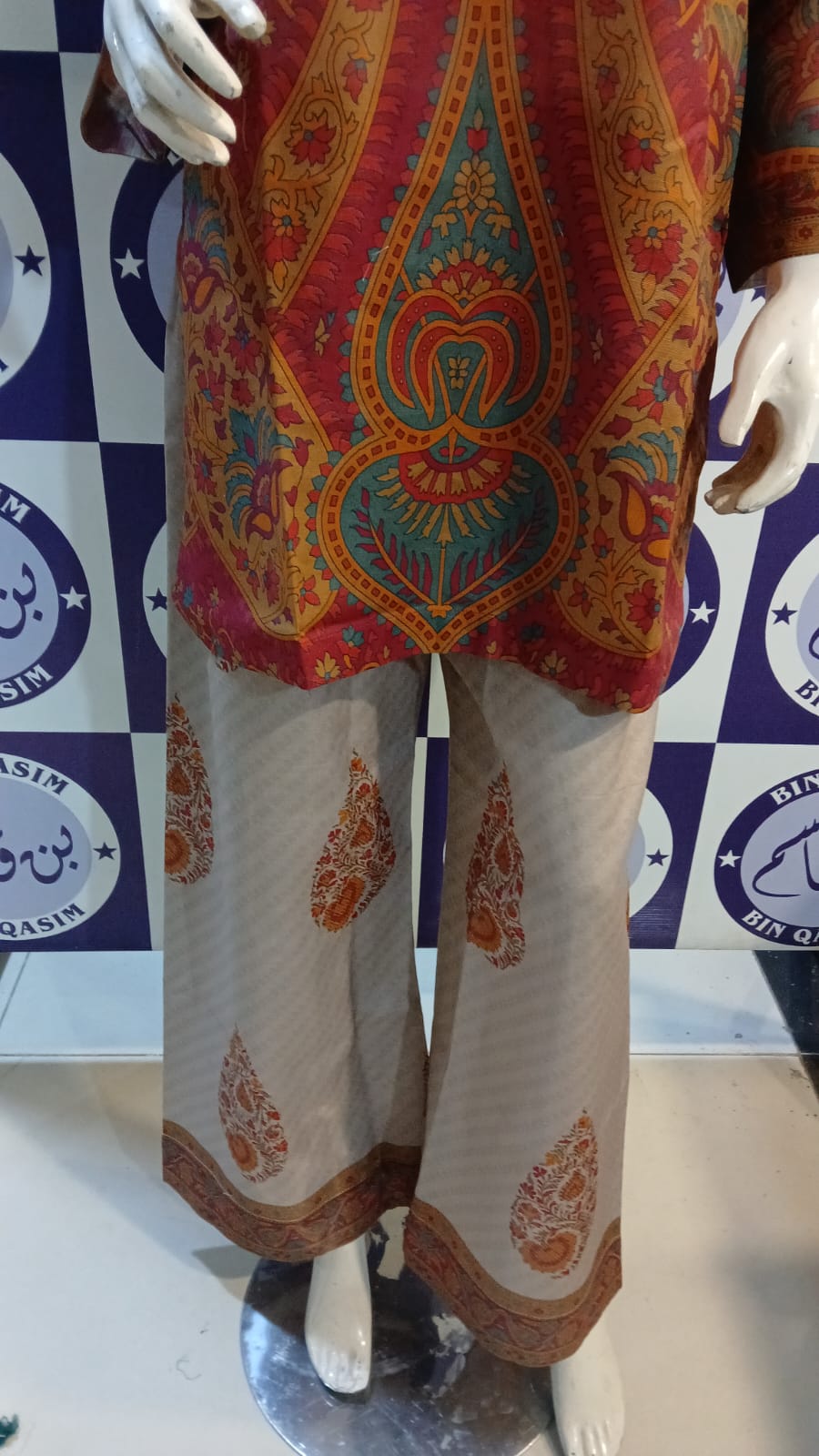ZESH KHADDAR