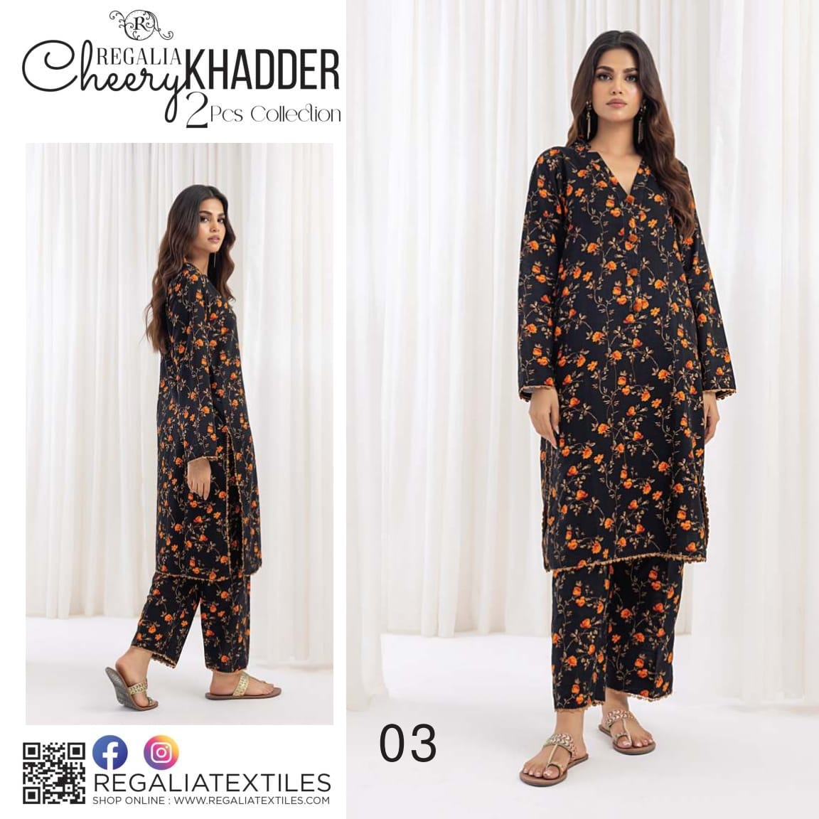 Cheery Khaddar