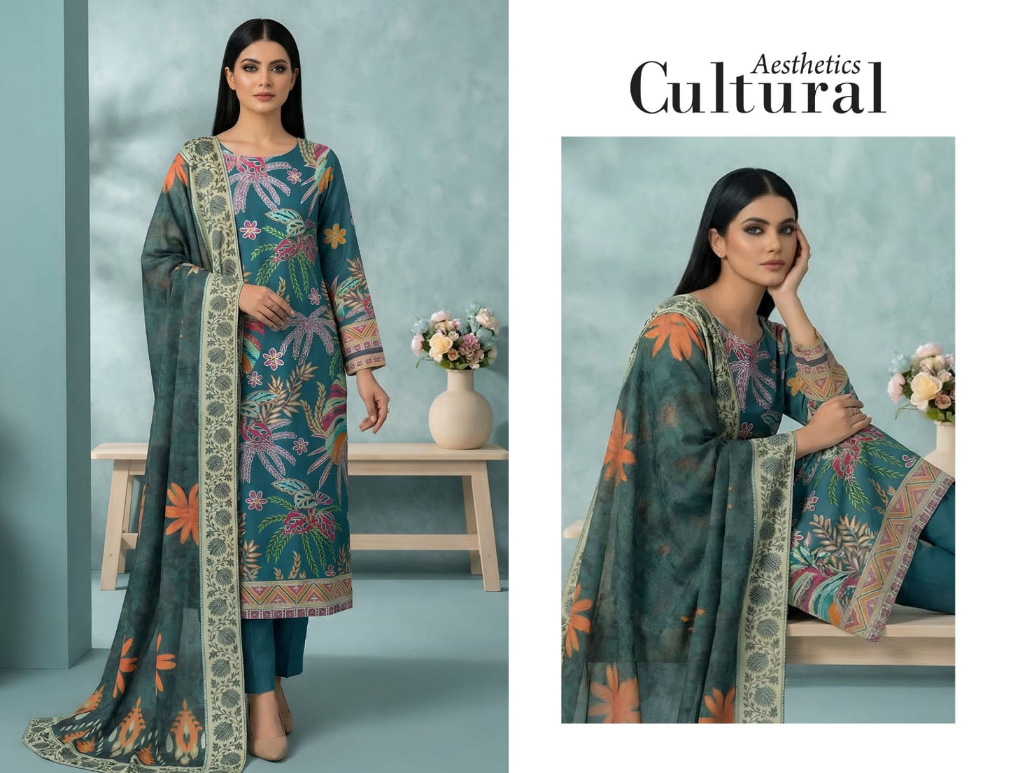 YOUSRA by Sobia Waseem