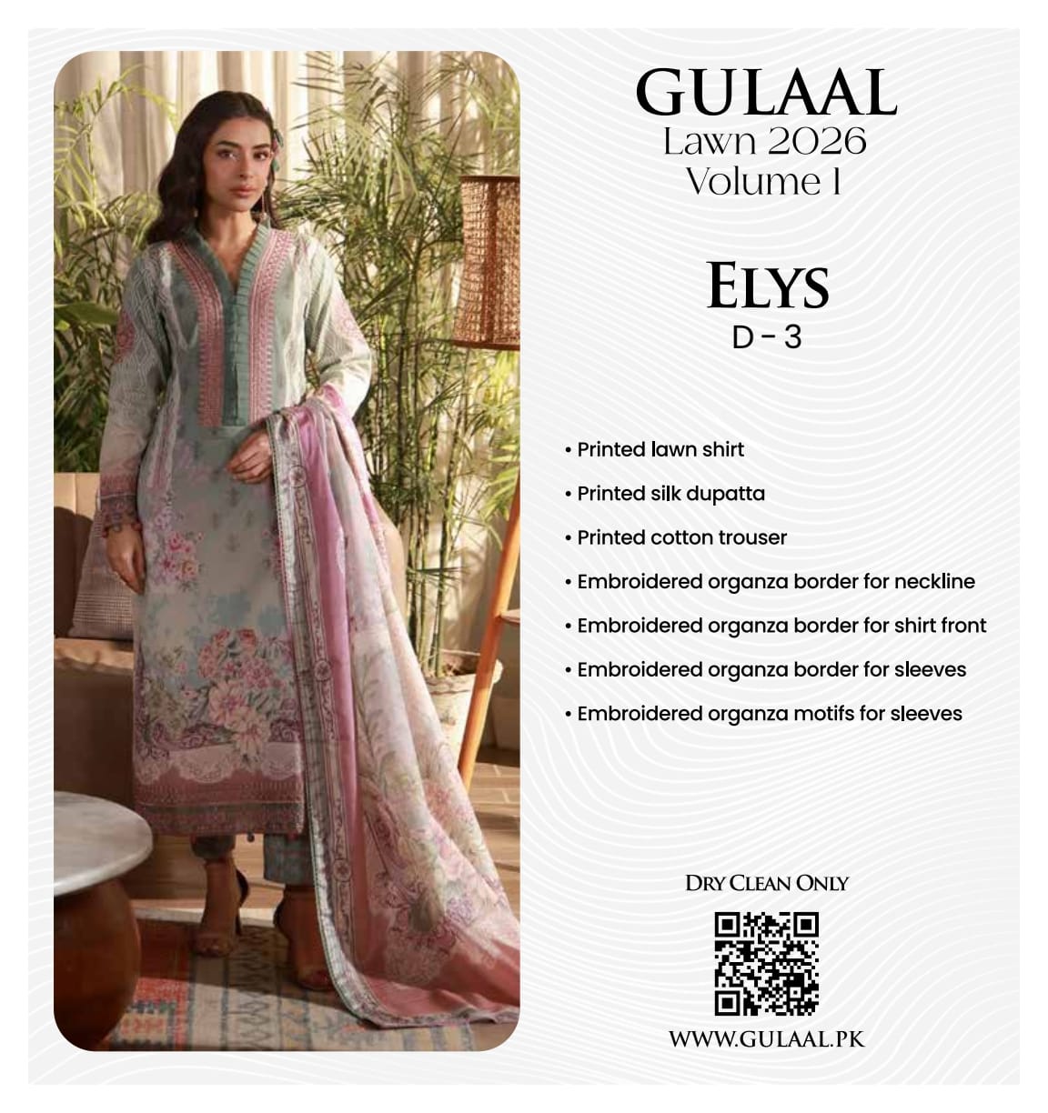 GULAAL LAWN