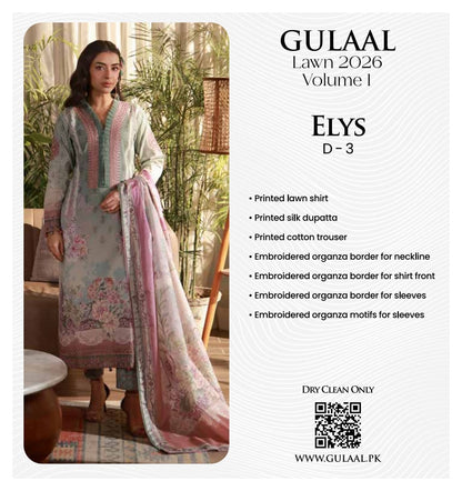 GULAAL LAWN