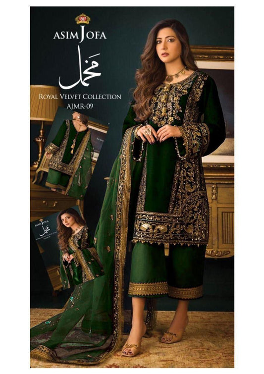 Asim Jofa Velvet Collection