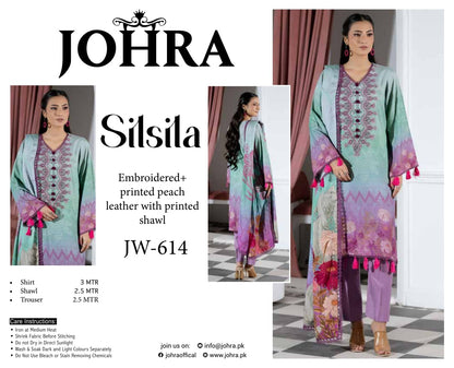 SILSILA BY JOHRA