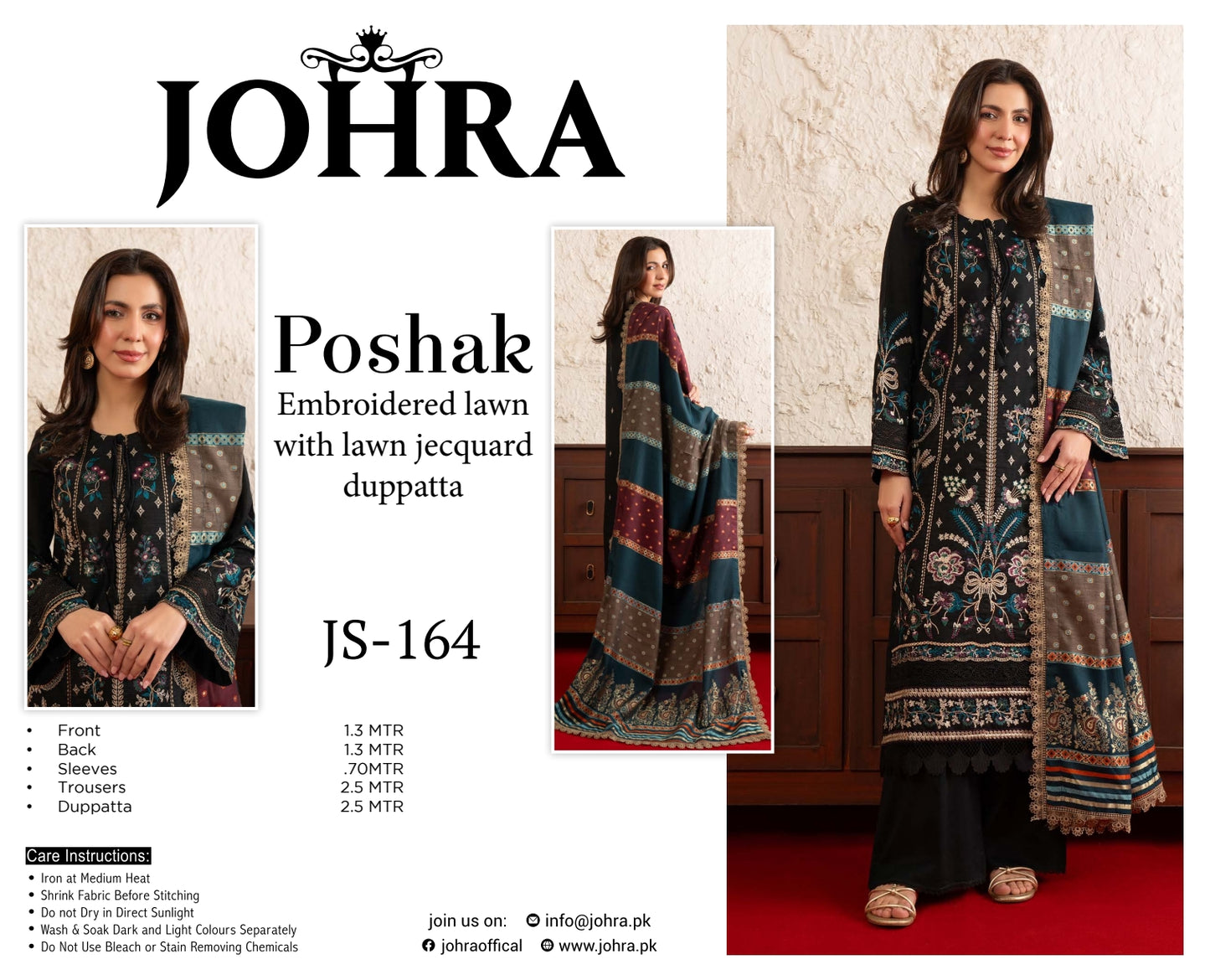 POSHAK