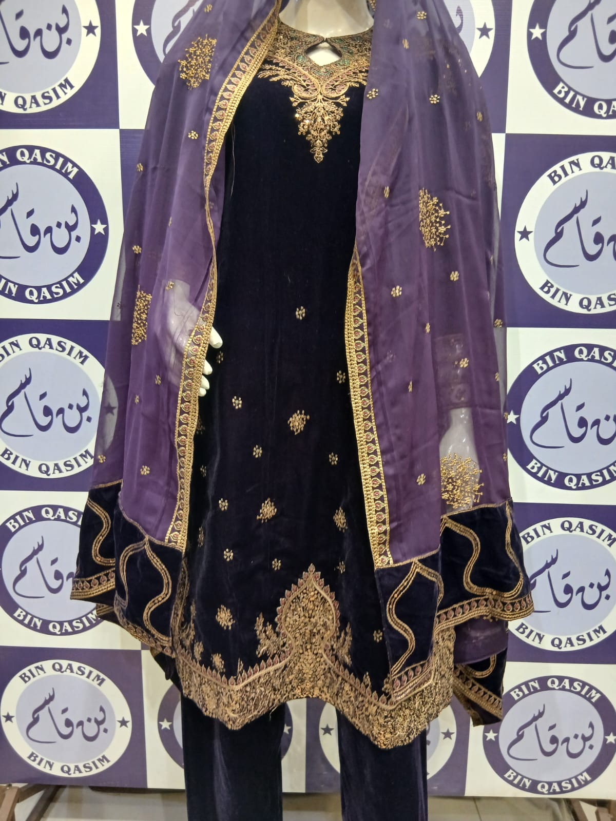 BAROQUE JAZMIN VELVET