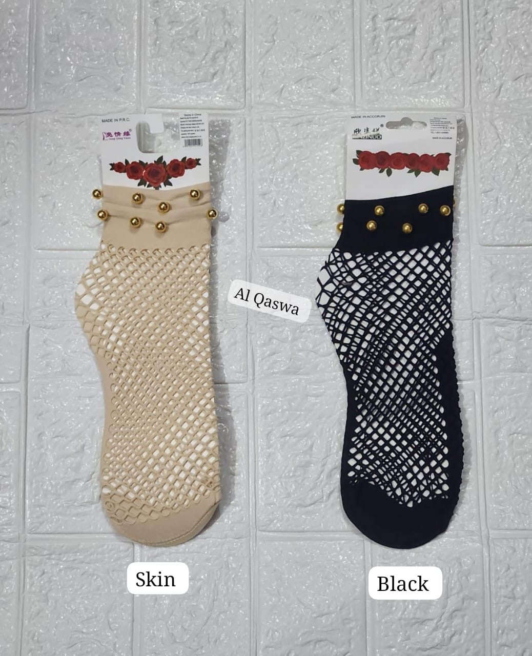 Ankle Net Socks