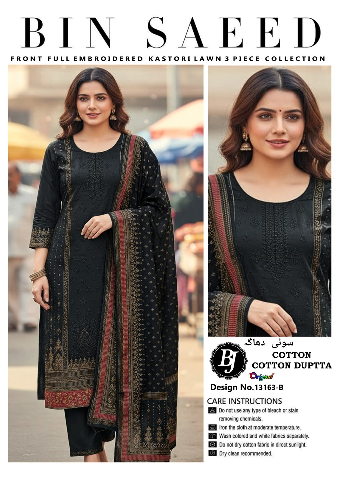 Bin Saeed Lawn Embroidered Collection BJ