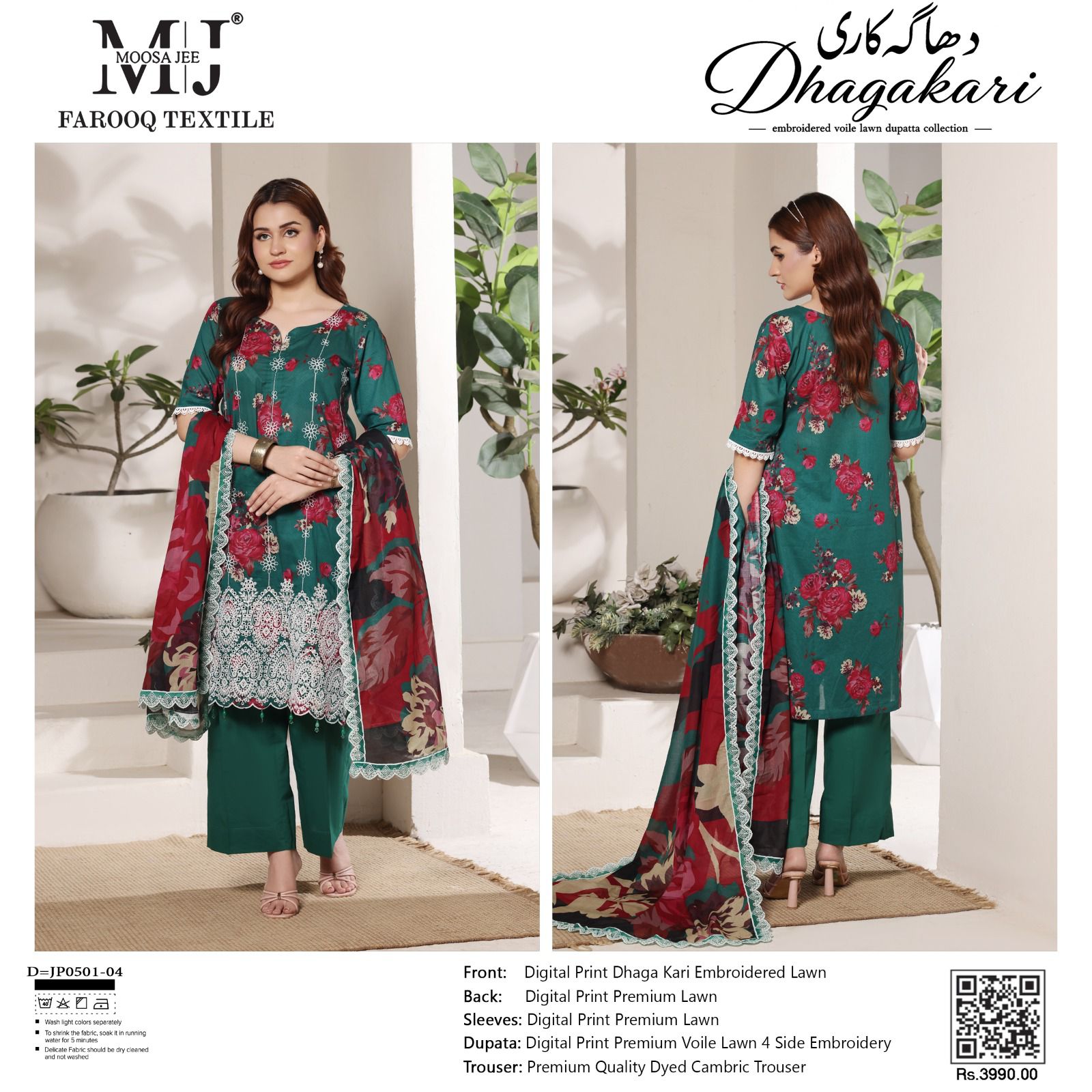 Dhagakari Embroidered Collection Vol-1