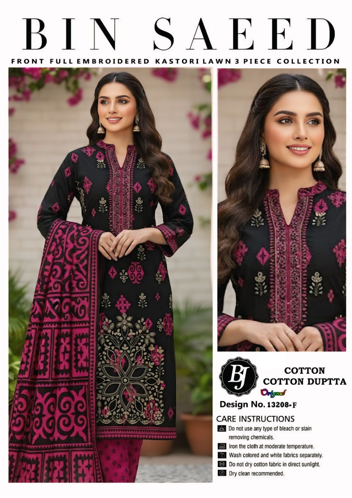 BJ Cotton With Lawn Dupatta