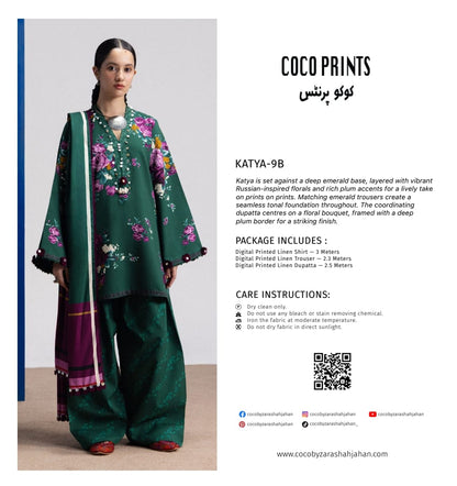 Coco Prints