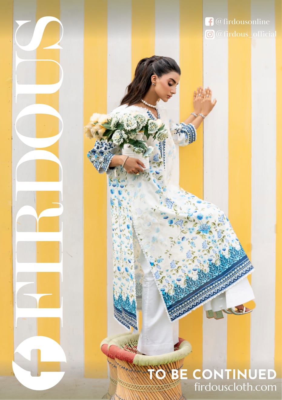 RESHAM LAWN BY FIRDOUS