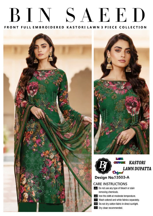 BJ Cotton Dupatta