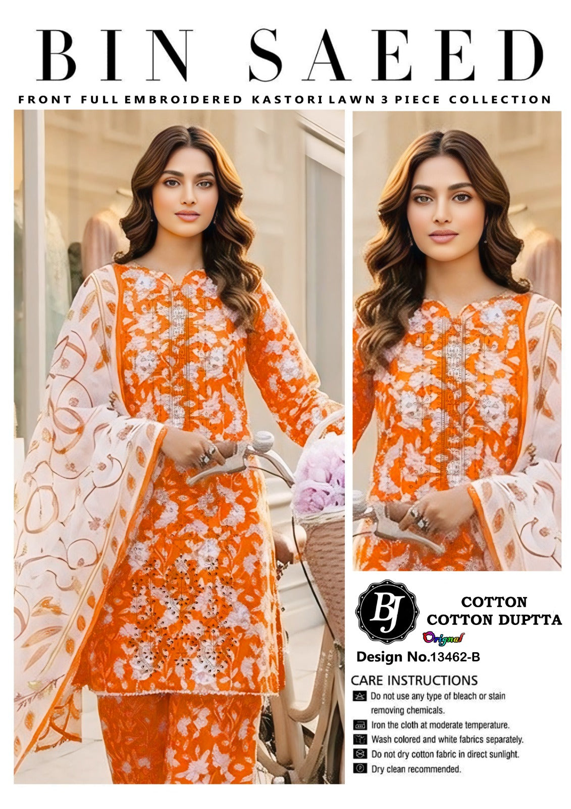 BJ Cotton With Lawn Dupatta