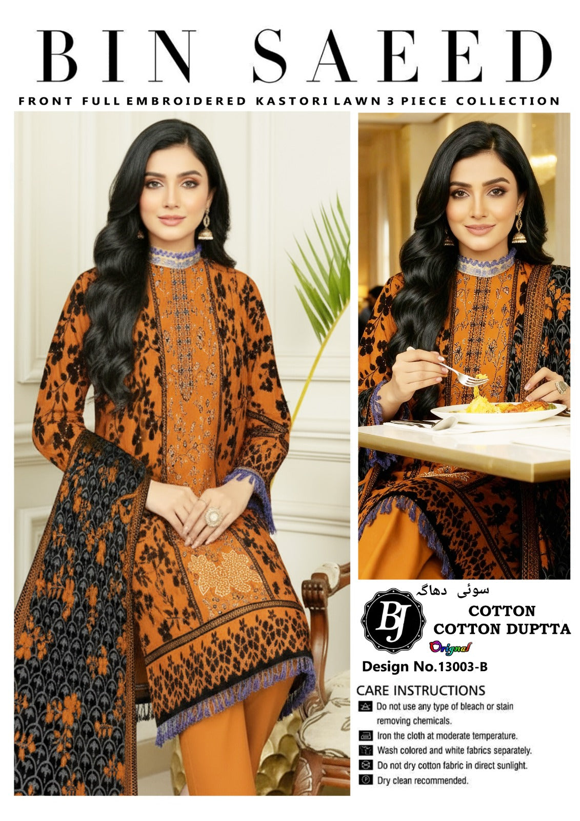 Bin Saeed Lawn Embroidered Collection BJ