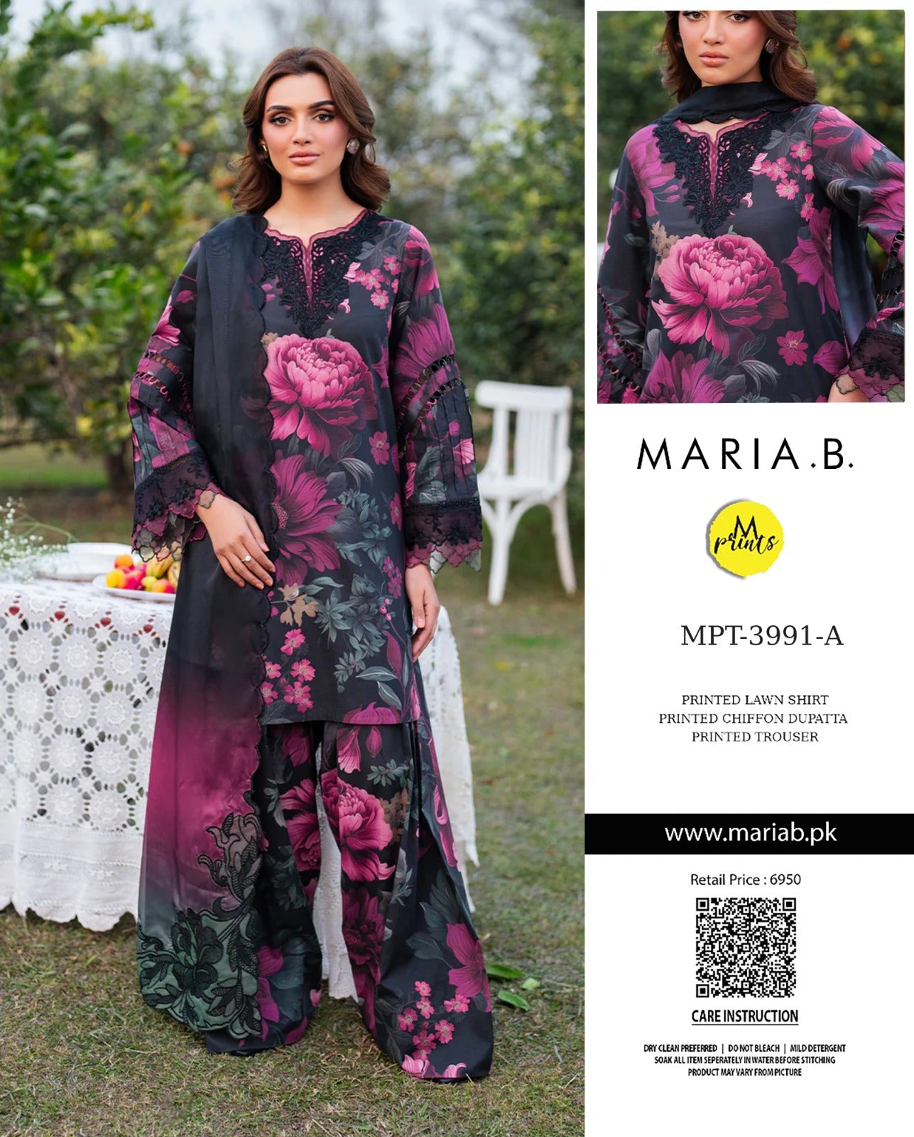 MARIA-B Collection 26