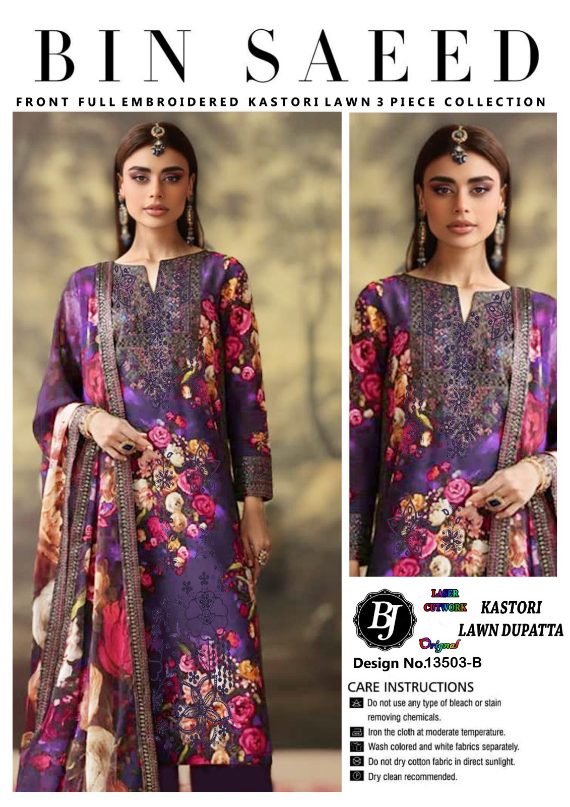 BJ Cotton Dupatta