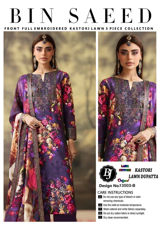 BJ Cotton Dupatta