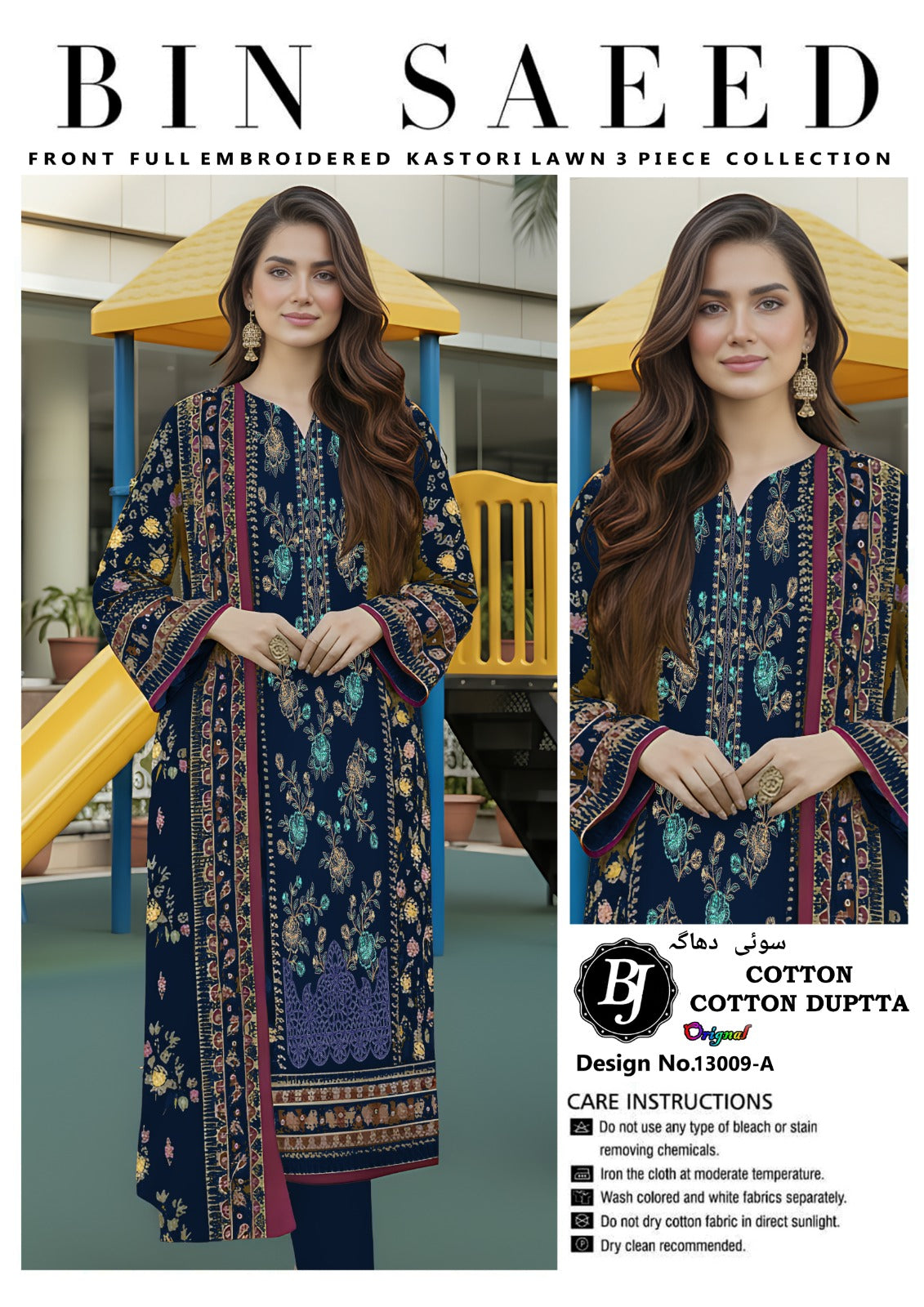 Bin Saeed Lawn Embroidered Collection BJ