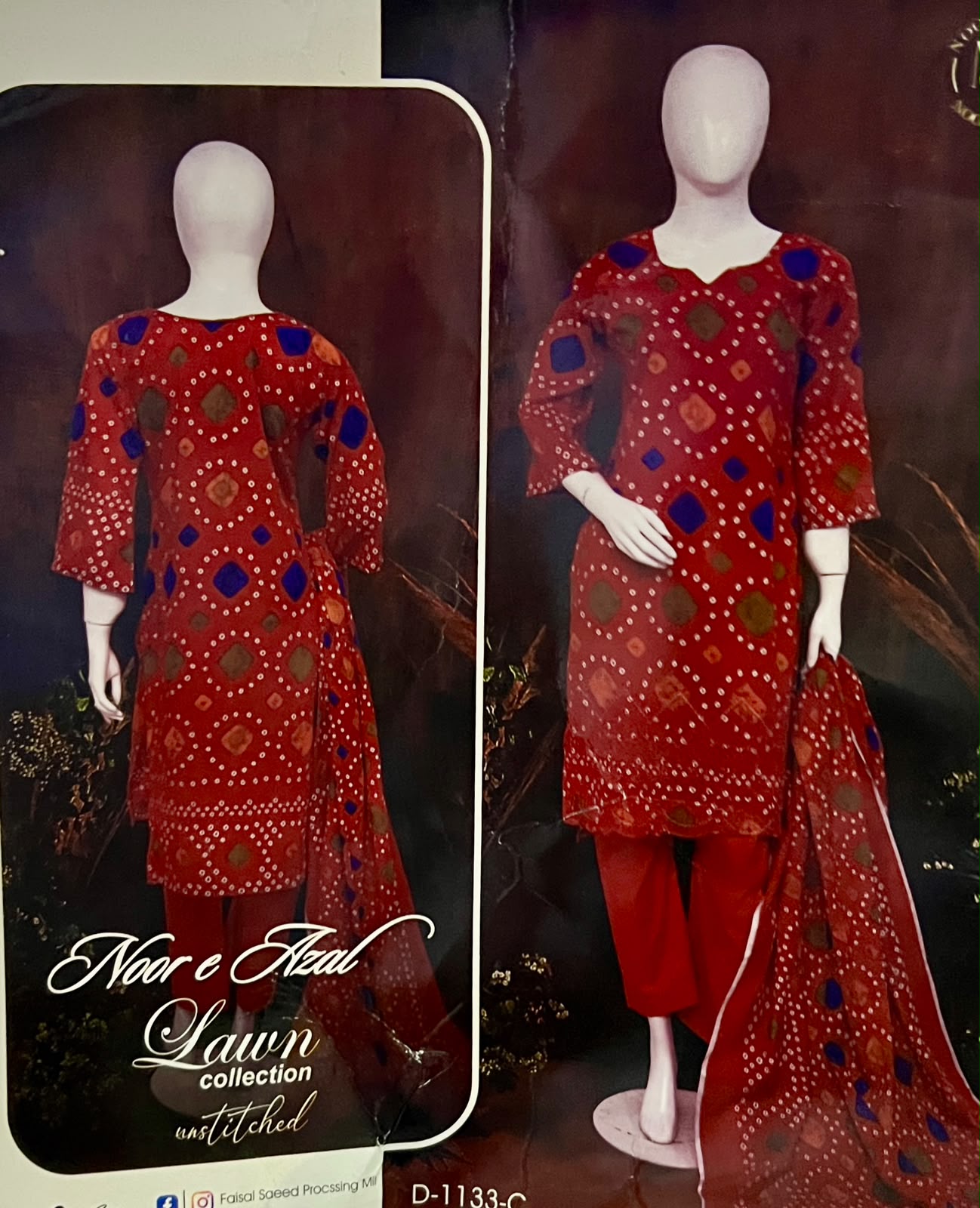 Noor e Azal Lawn 2026 Collection