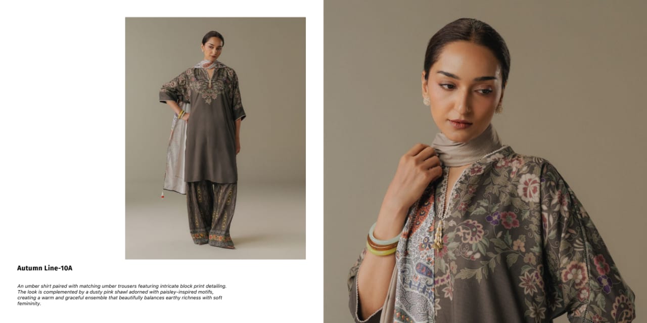 COCO BY ZARA SHAHJAHAN