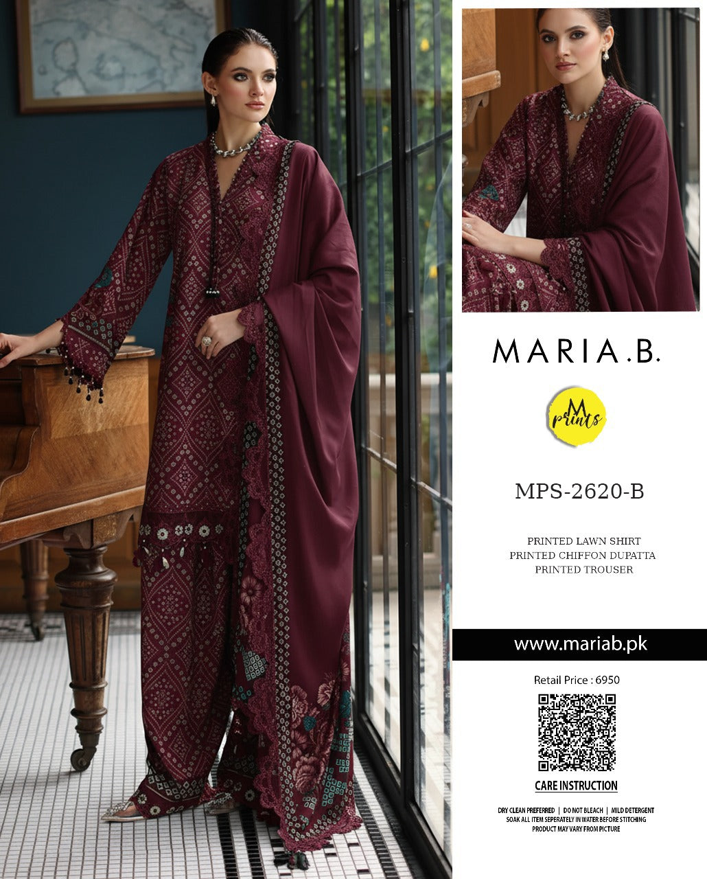 MARIA-B Collection 26