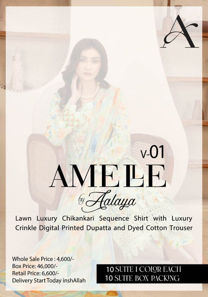 AMELLE