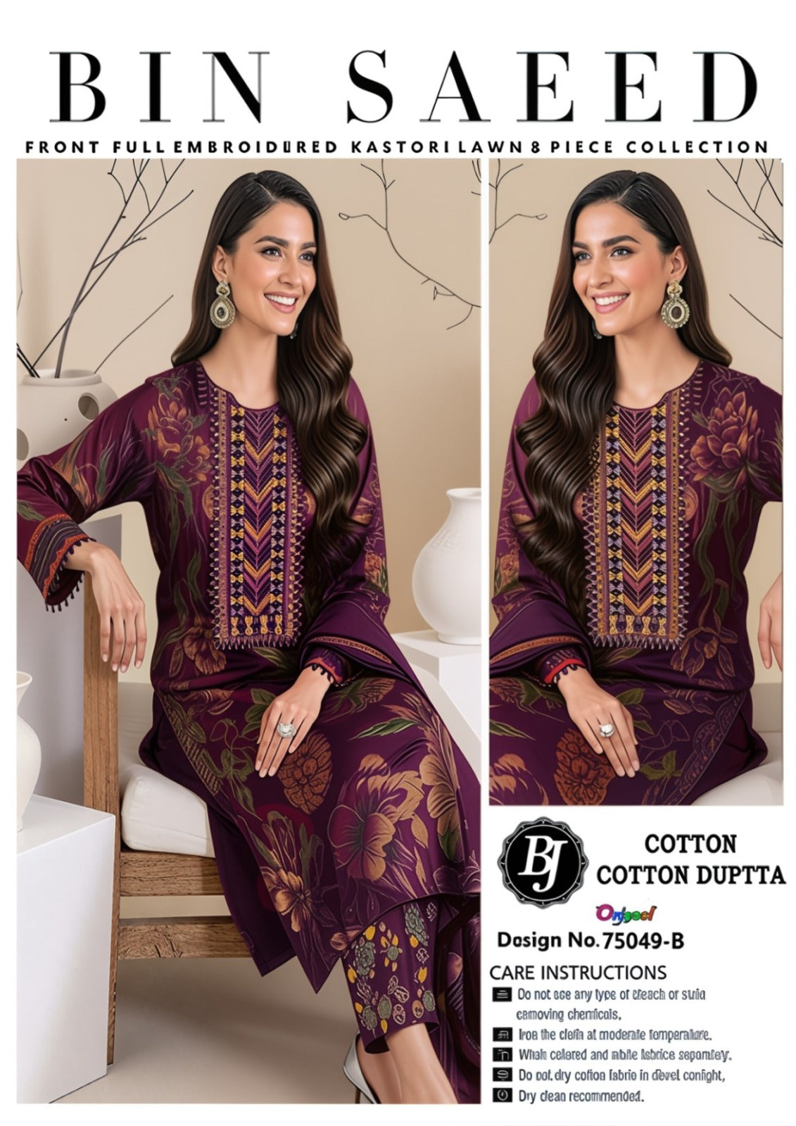 Bin Saeed Lawn Embroidered Collection BJ