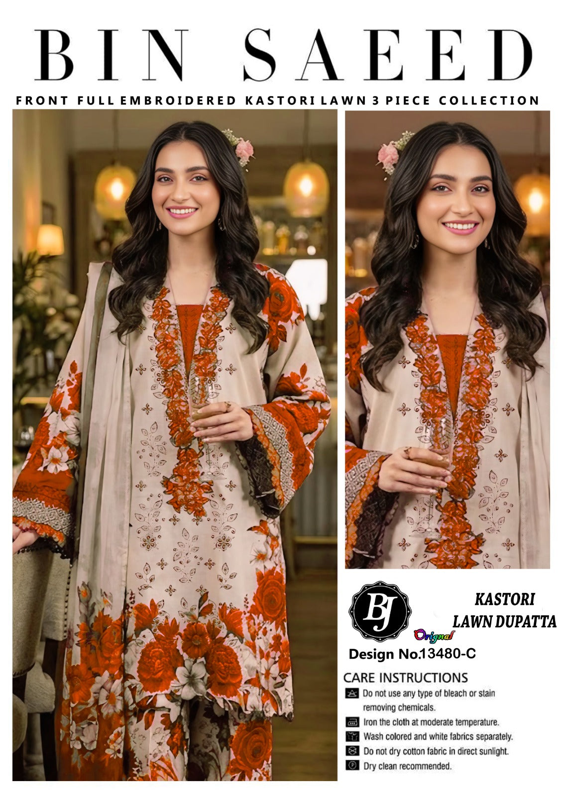 BJ Cotton Dupatta