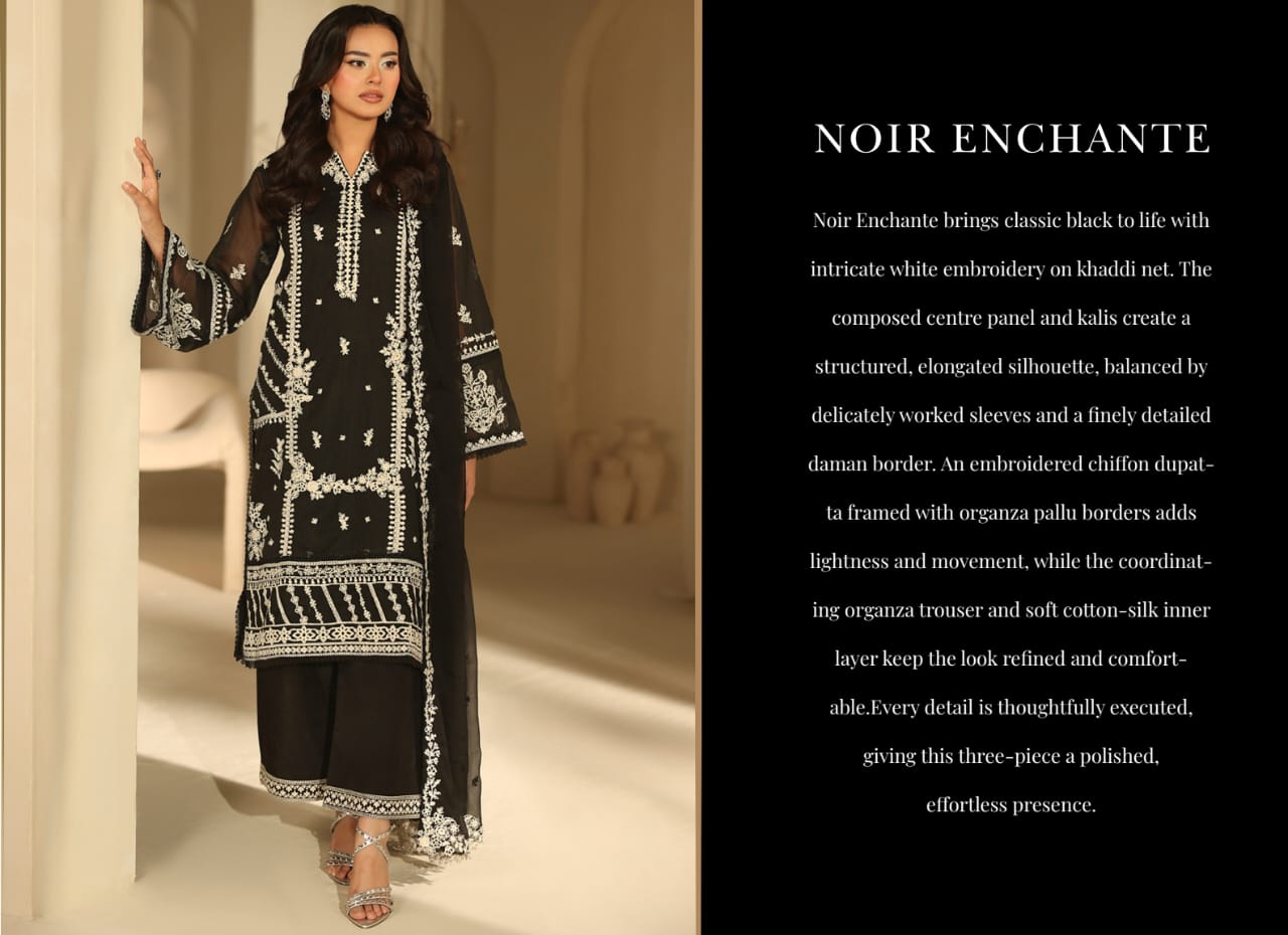 AZURE LUXE SIGNATURE SERIES COLLECTION