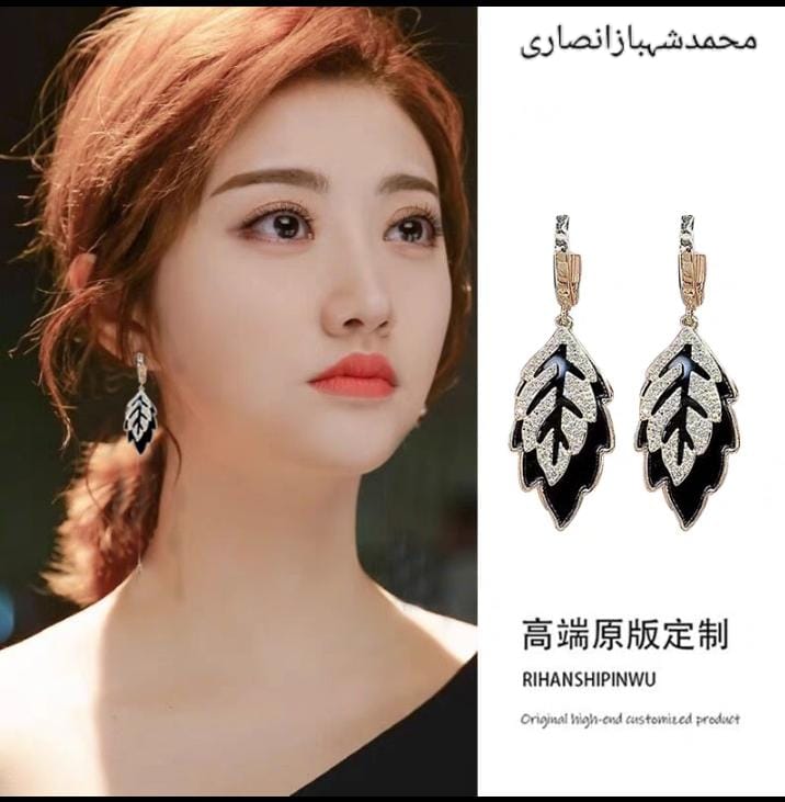 Earring