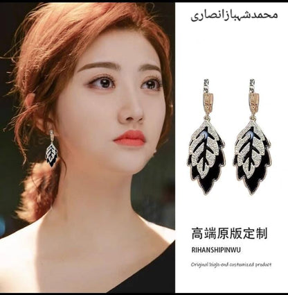 Earring