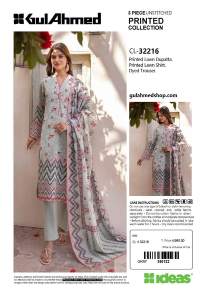 IDEAS BY GUL AHMED SUMMER PREMIUM COLLECTION