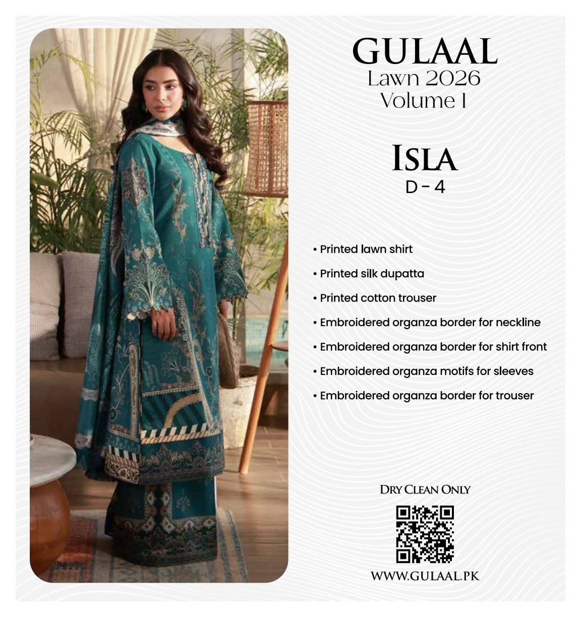 GULAAL LAWN