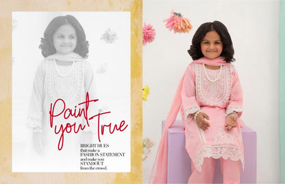 GULADHAR KIDS COLLECTION  Ronak-e-Jahan