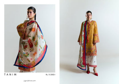 JUGNU BY HUSSAIN REHAR