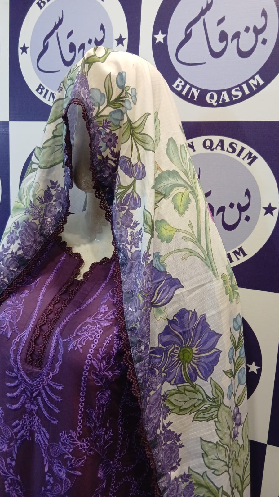 SHAH BANO LINEN COLLECTION 2026 (Copy)
